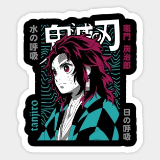 Kamado Tanjiro - Kimetsu no Yaiba Sticker
